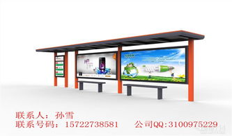 道路旅客運輸經營 安全、規范與可持續發展之路